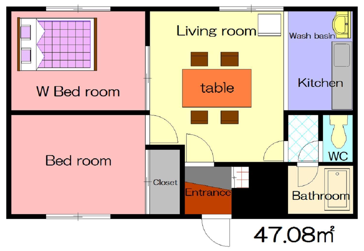 Ark City Asahikawa - Vacation Stay 8528 외부 사진