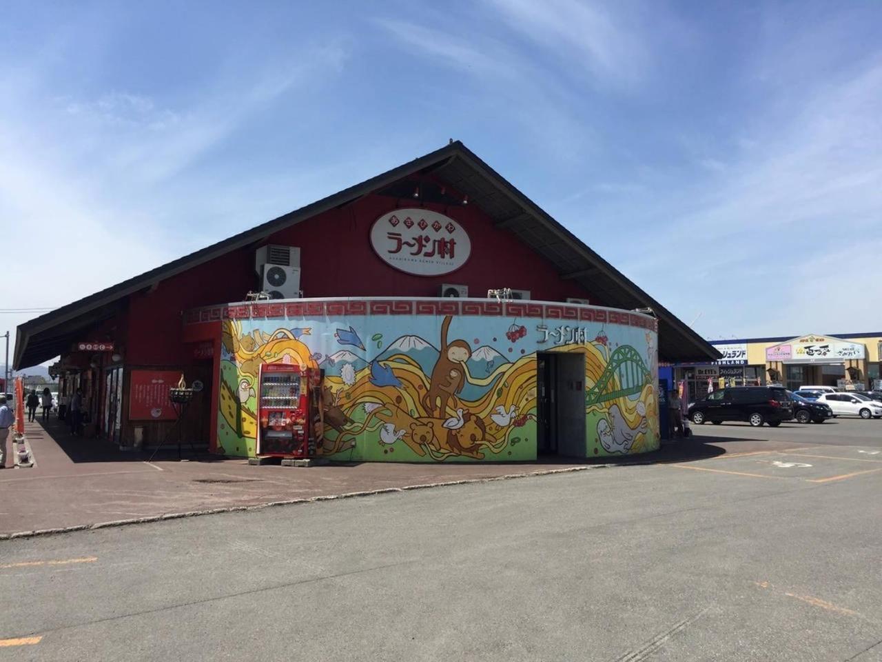 Ark City Asahikawa - Vacation Stay 8528 외부 사진