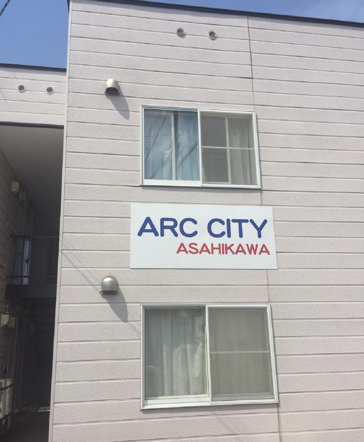Ark City Asahikawa - Vacation Stay 8528 외부 사진